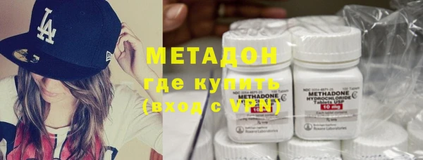 крисы Майский