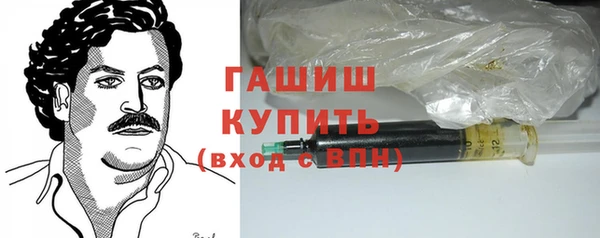 индика Алзамай