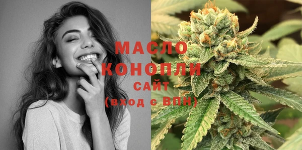 кокаин VHQ Магадан