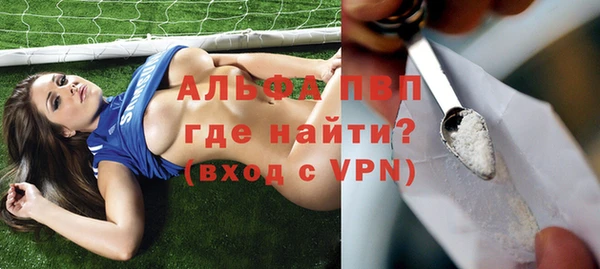 a pvp Алексеевка