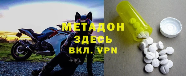 мдпв Алексин