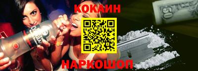 альфа пвп Волжск