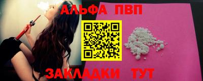 героин Владимир
