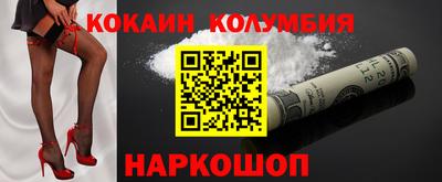 героин Владимир