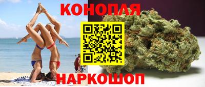 альфа пвп VHQ Волжский