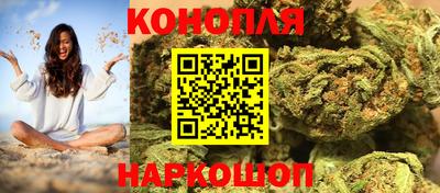кокс Волгодонск