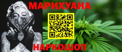 альфа пвп VHQ Волжский