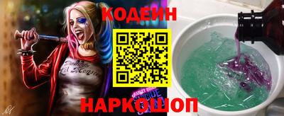 альфа пвп Волжск