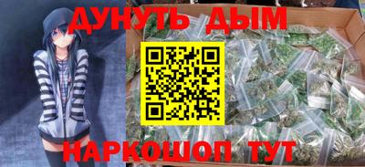 альфа пвп Волжск