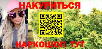 альфа пвп VHQ Волжский