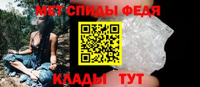 альфа пвп VHQ Волжский