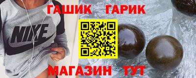 кокс Волгодонск