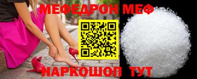 соль курить ск Владикавказ
